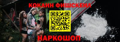 a pvp Лесосибирск