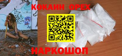 меф Ликино-Дулёво