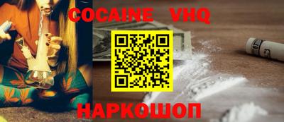 a pvp Лесосибирск