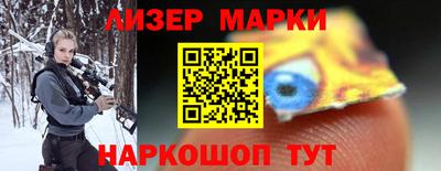 a pvp Лесосибирск