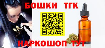a pvp Лесосибирск