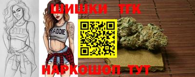 эйфоретик Ливны