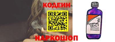меф Ликино-Дулёво
