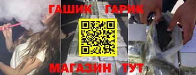 меф Ликино-Дулёво