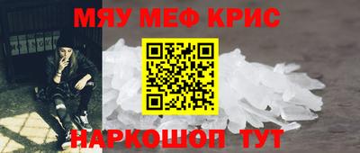 a pvp Лесосибирск